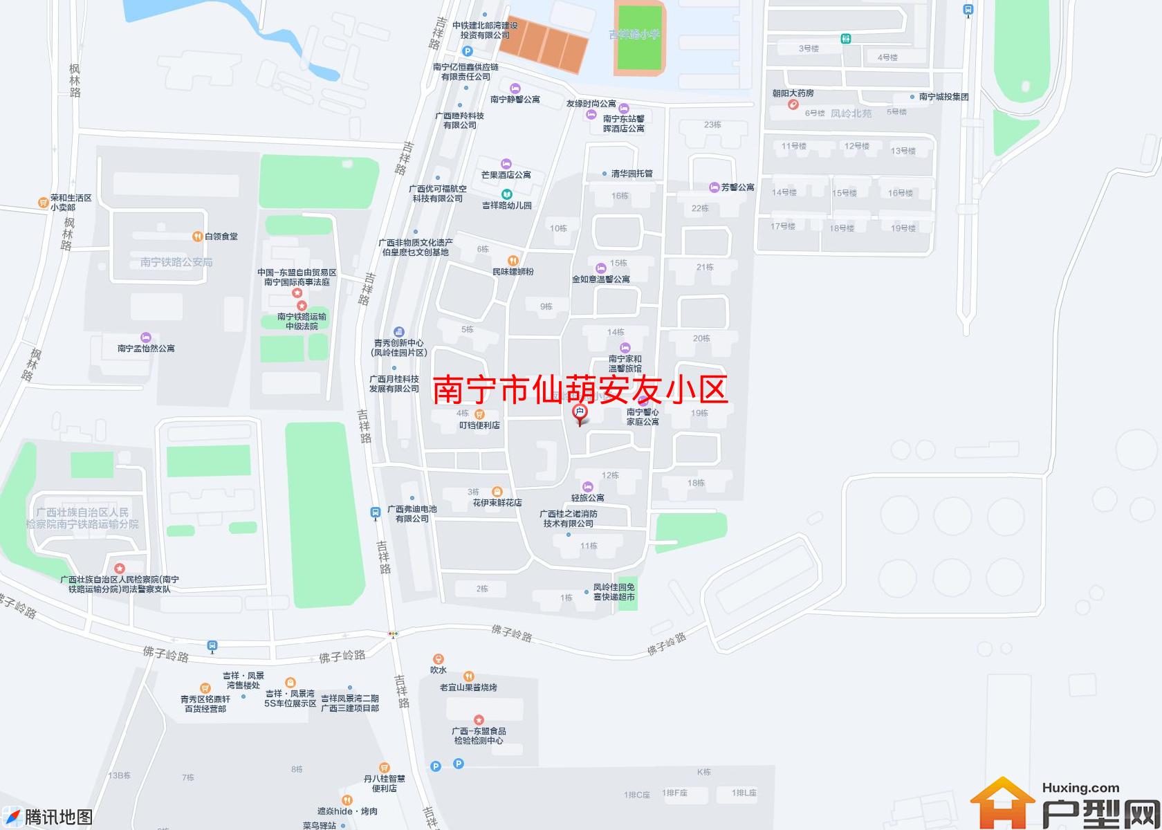 仙葫安友小区小区 - 户型网