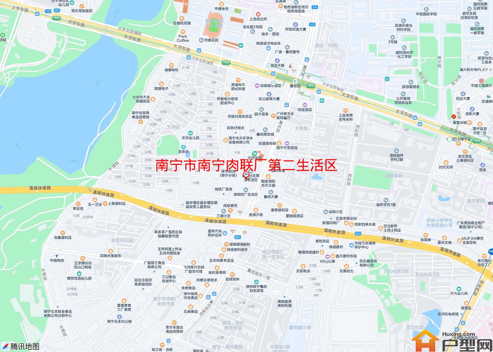 南宁肉联厂第二生活区小区 - 户型网