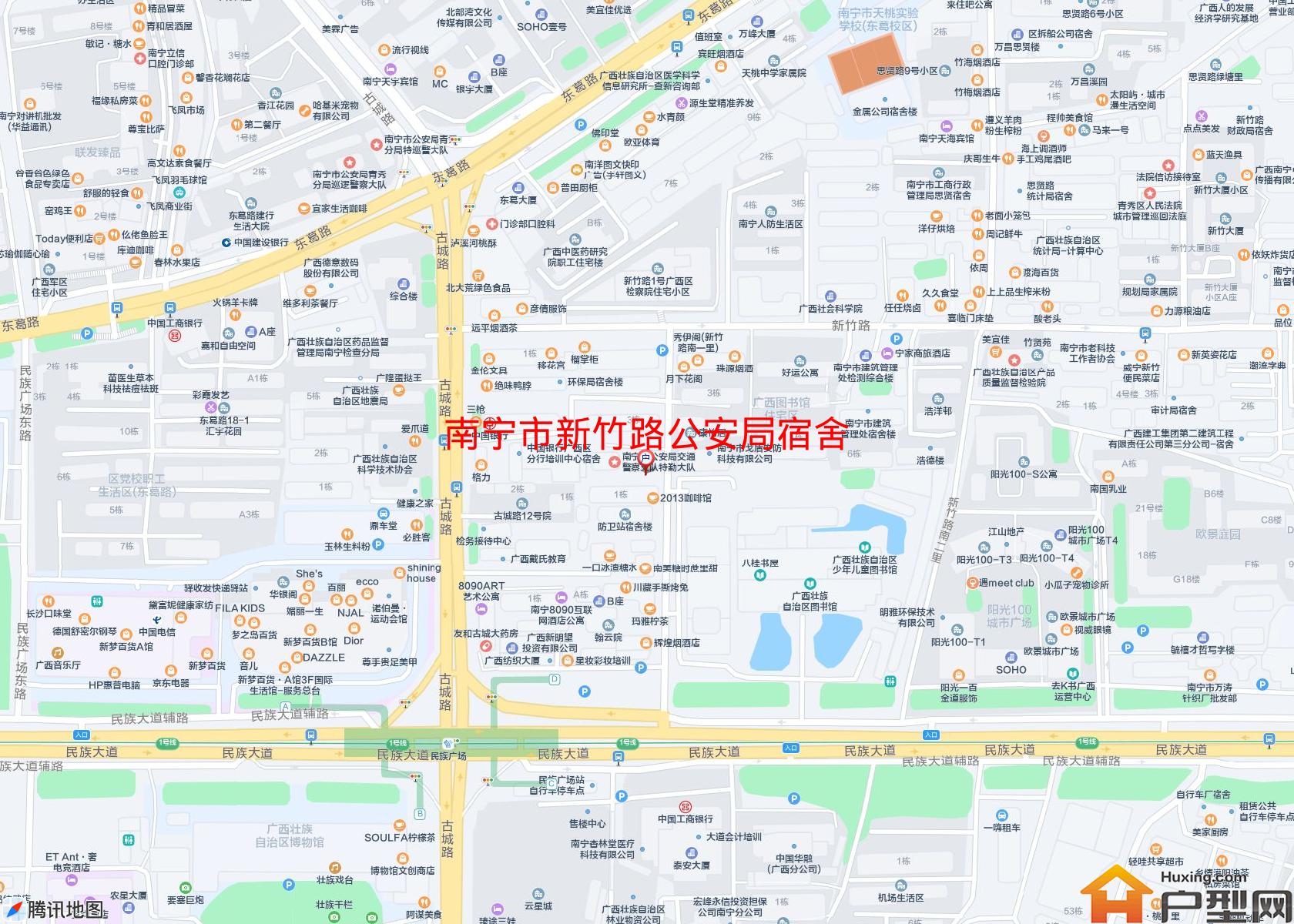 新竹路公安局宿舍小区 - 户型网