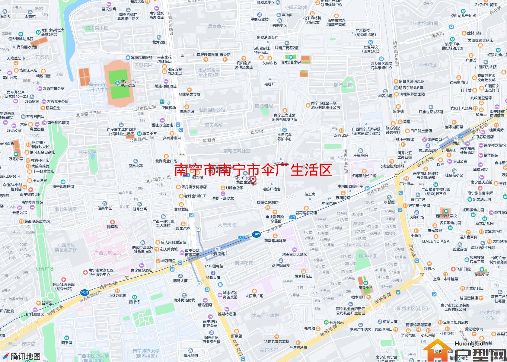 南宁市伞厂生活区小区 - 户型网