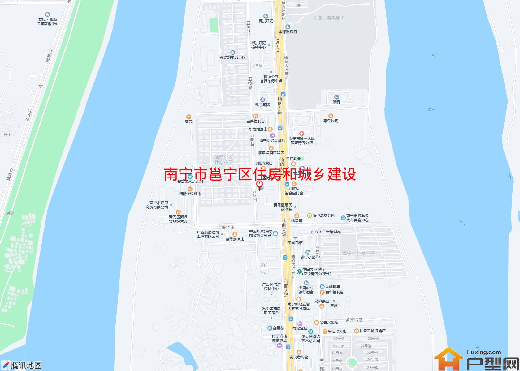 邕宁区住房和城乡建设局宿舍小区 - 户型网