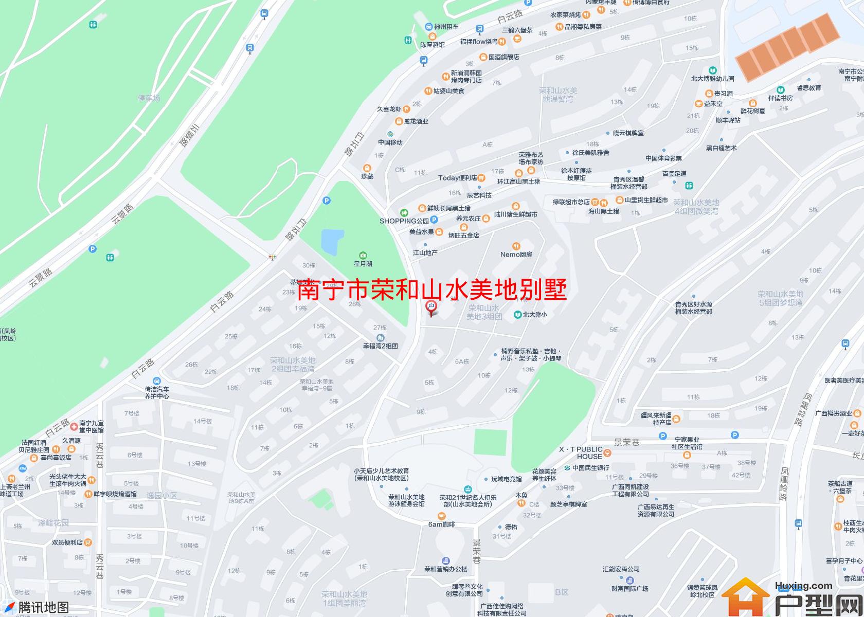 荣和山水美地别墅小区 - 户型网 荣和山水美地别墅小区 - 户型网