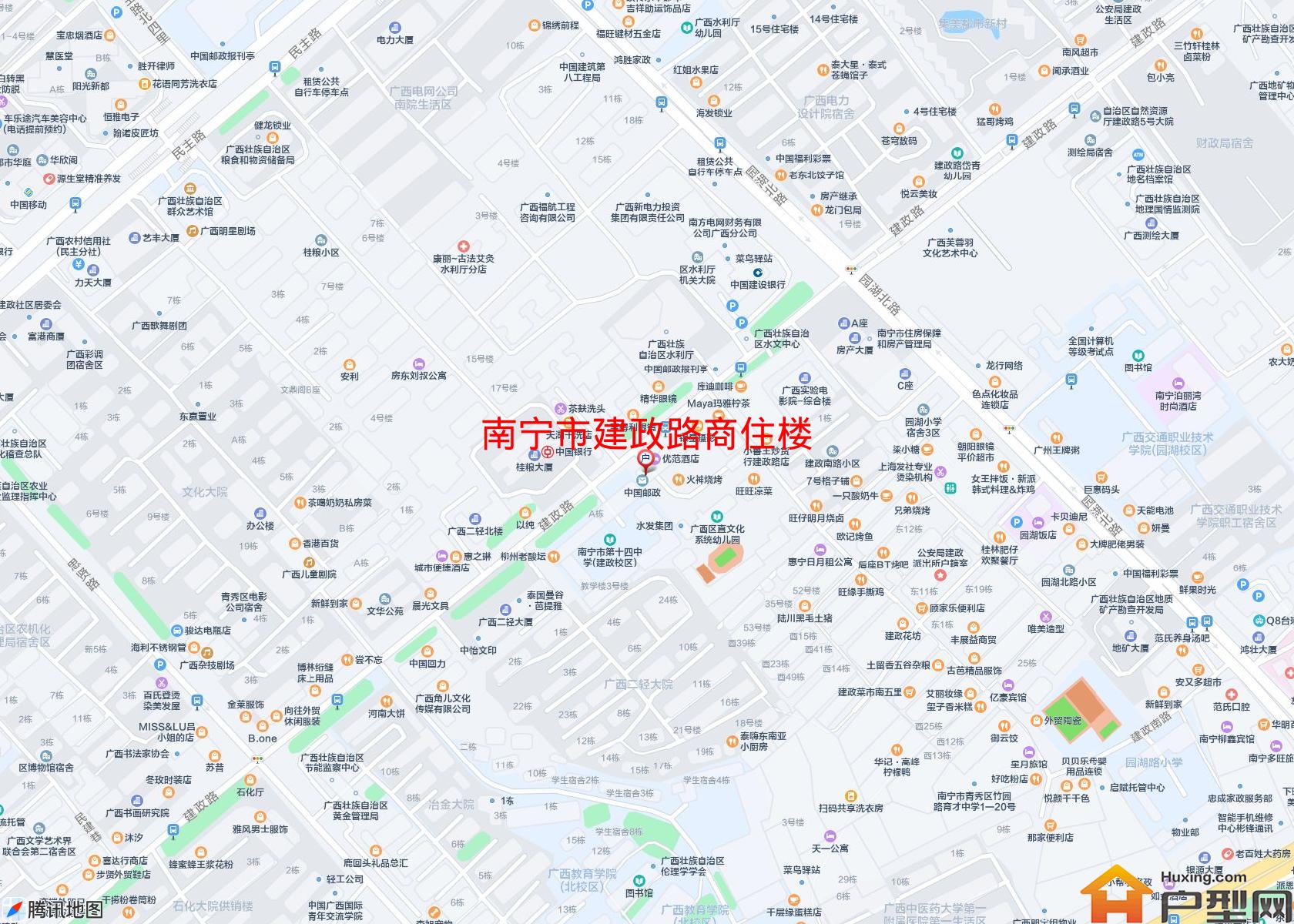 建政路商住楼小区 - 户型网