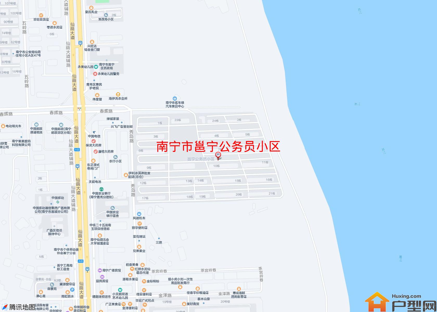 邕宁公务员小区小区 - 户型网