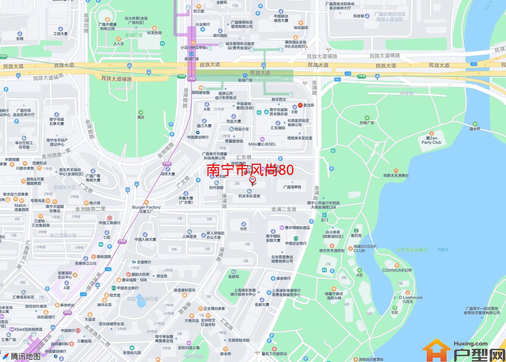 风尚80小区 - 户型网