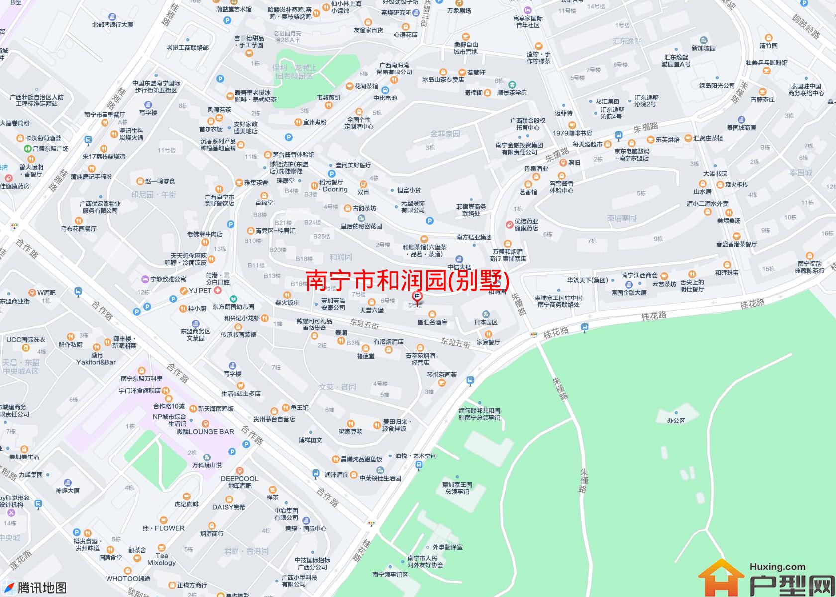 和润园(别墅)小区 - 户型网
