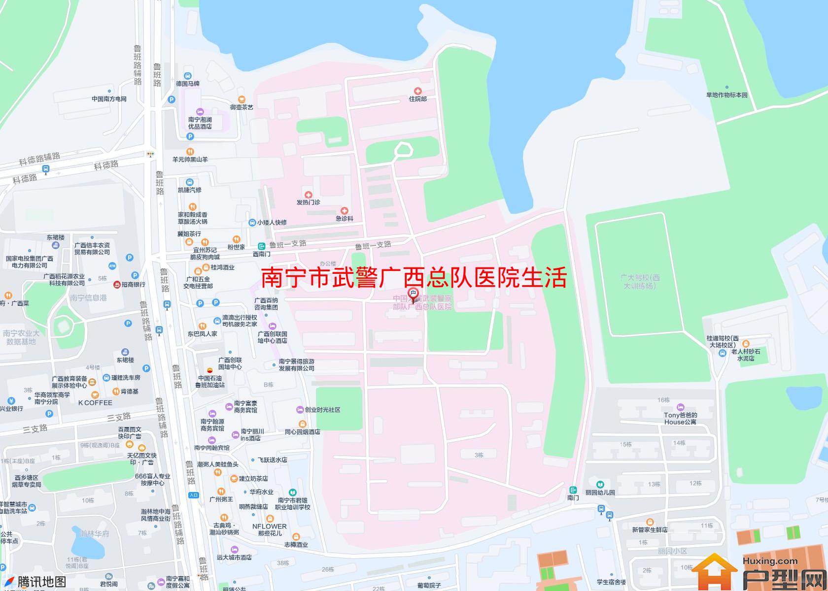 武警广西总队医院生活区小区 - 户型网