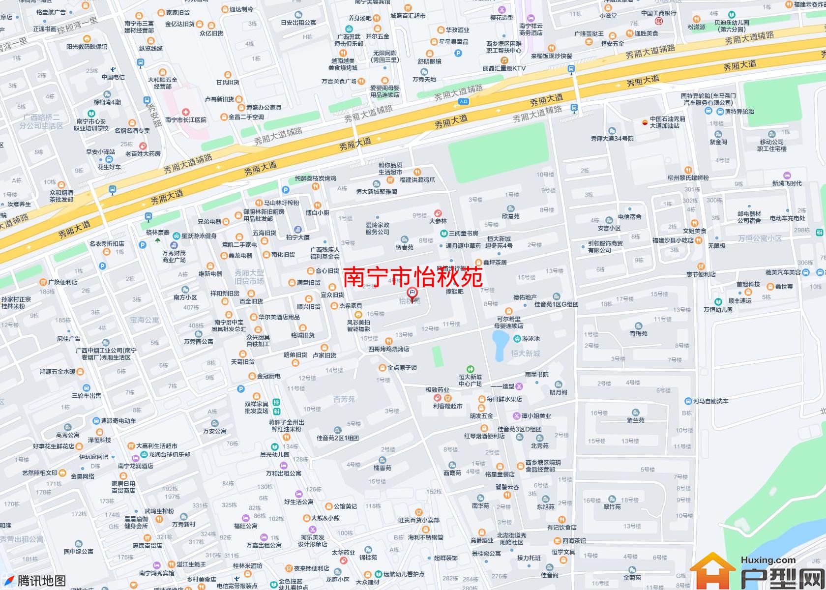 怡秋苑小区 - 户型网