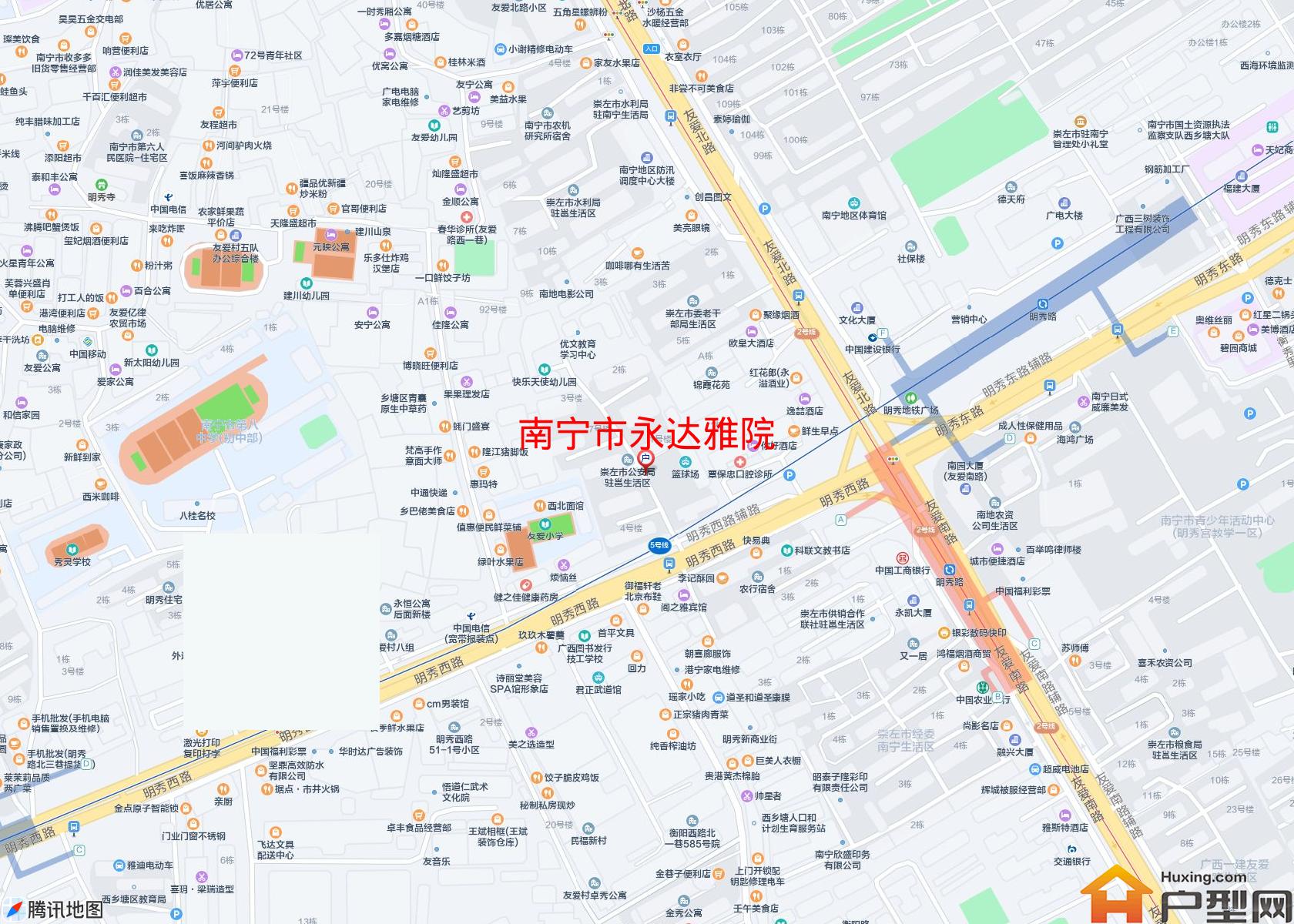永达雅院小区 - 户型网