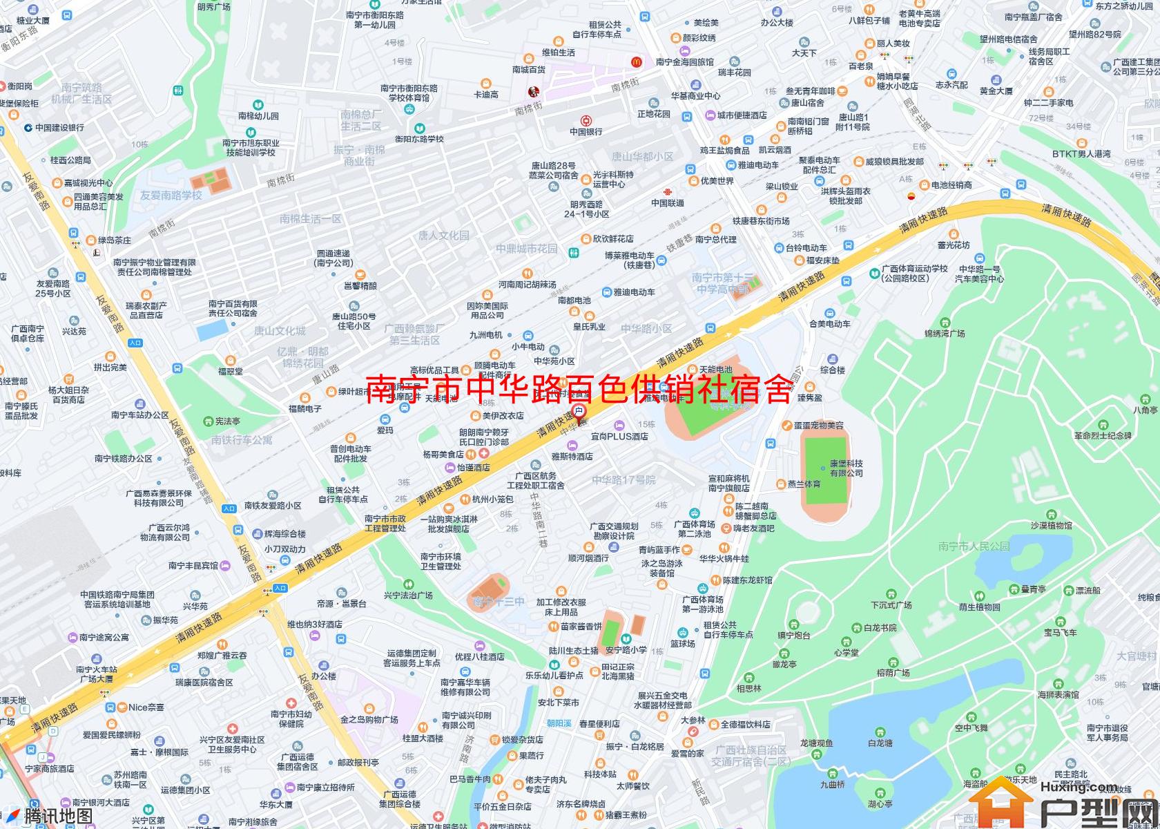 中华路百色供销社宿舍小区 - 户型网