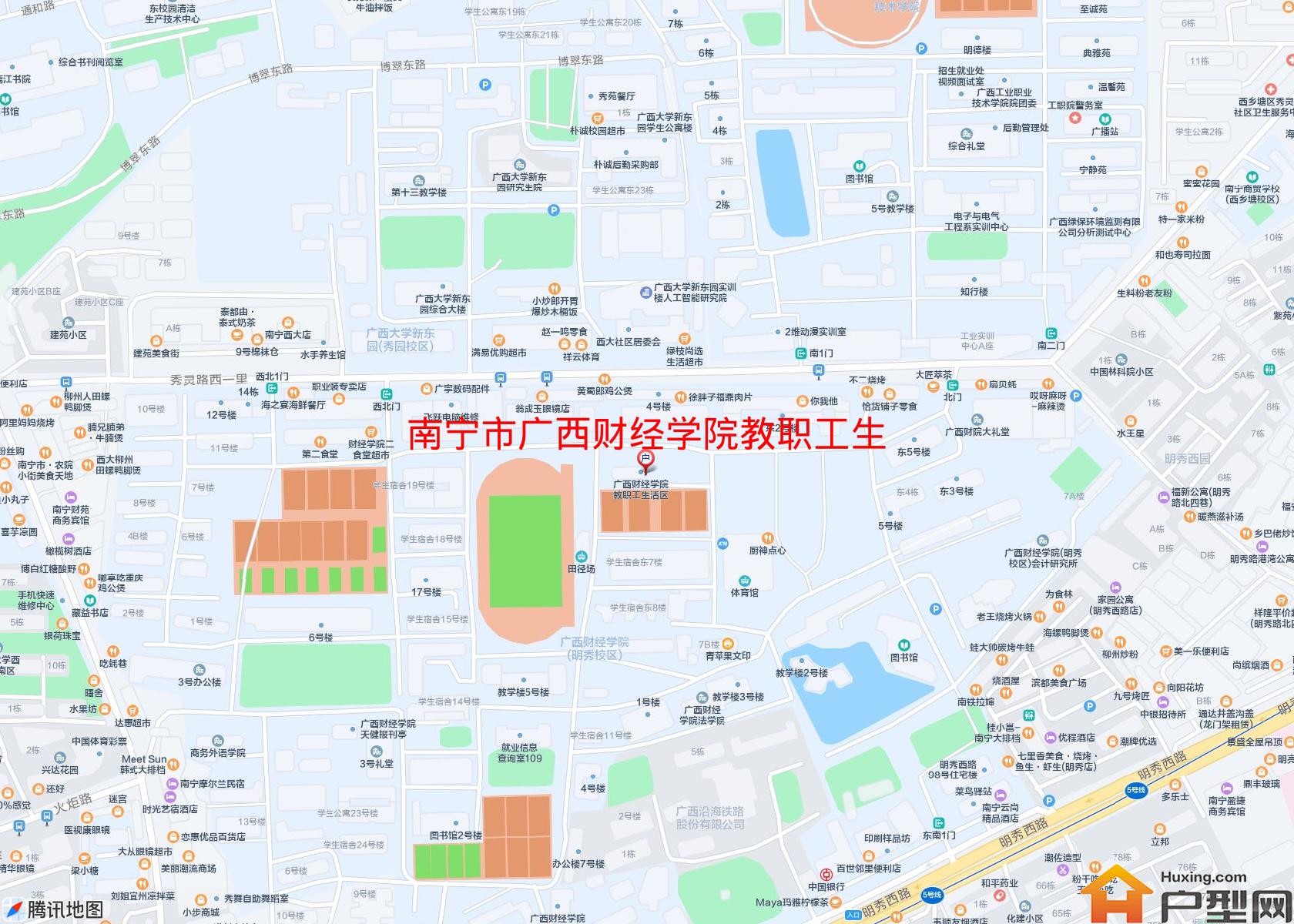 广西财经学院教职工生活区小区 - 户型网