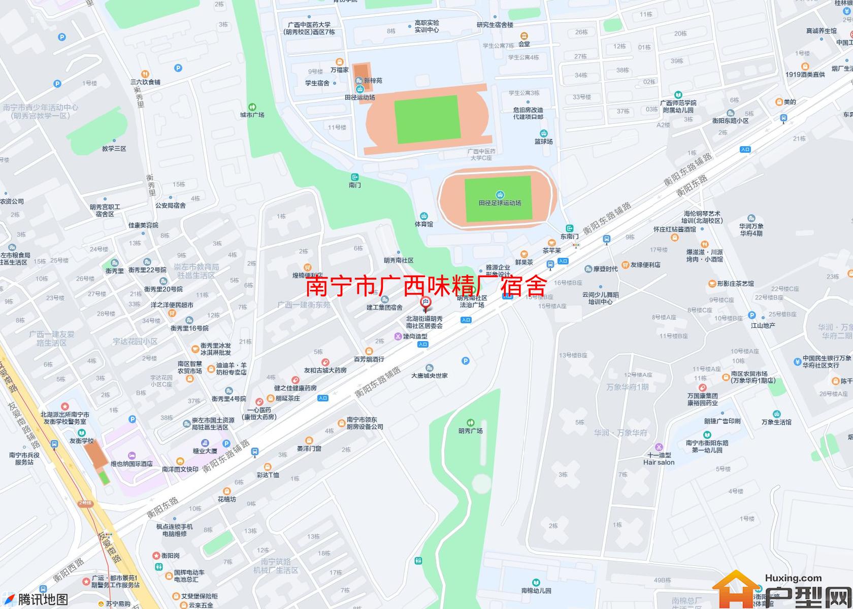 广西味精厂宿舍小区 - 户型网