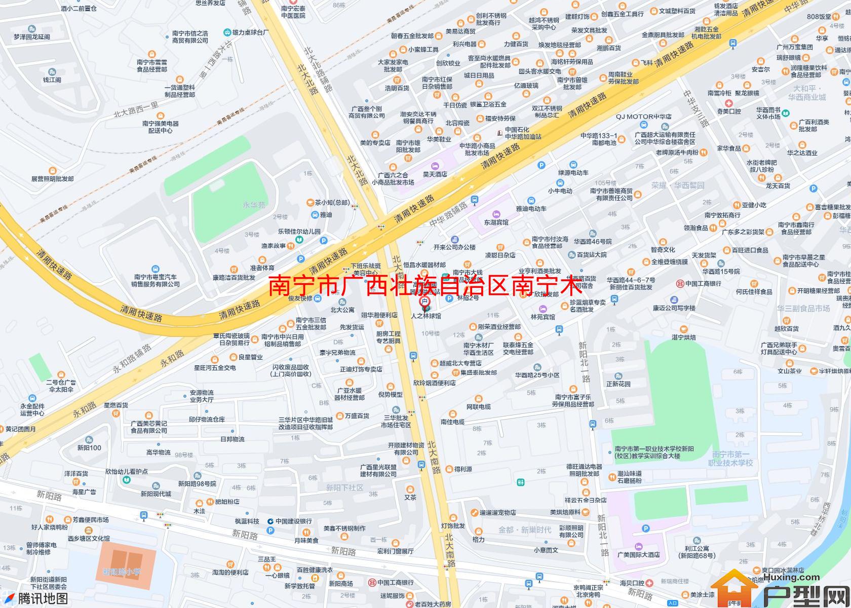 广西壮族自治区南宁木材厂华西生活区小区 - 户型网