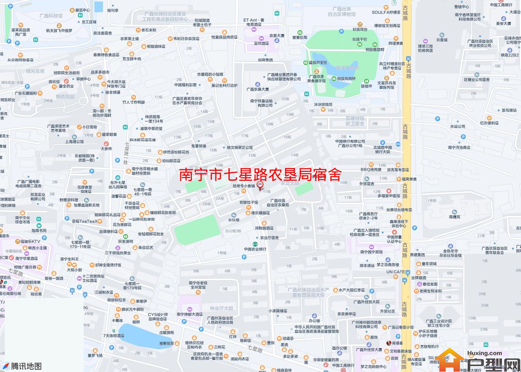 七星路农垦局宿舍小区 - 户型网