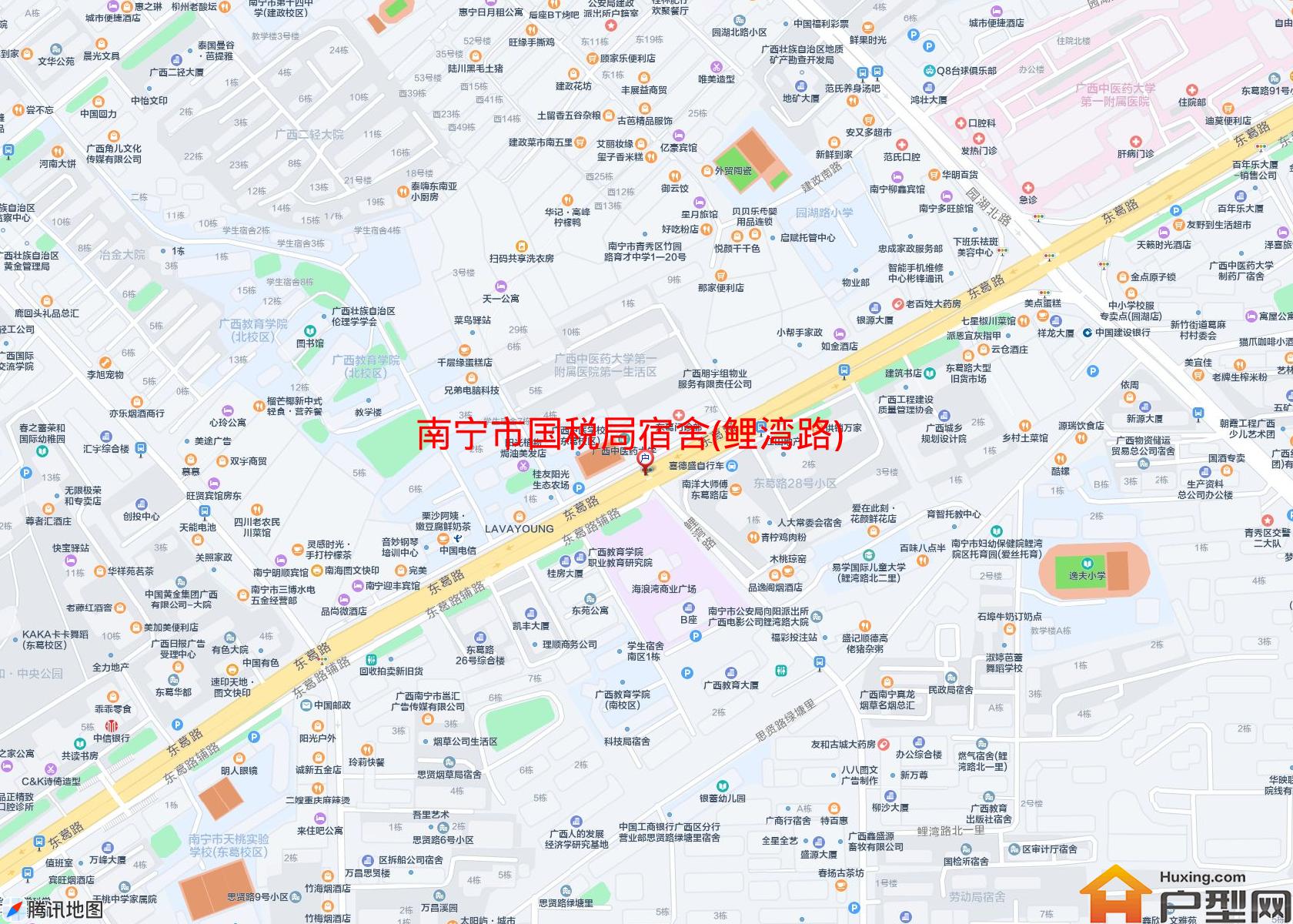 国税局宿舍(鲤湾路)小区 - 户型网