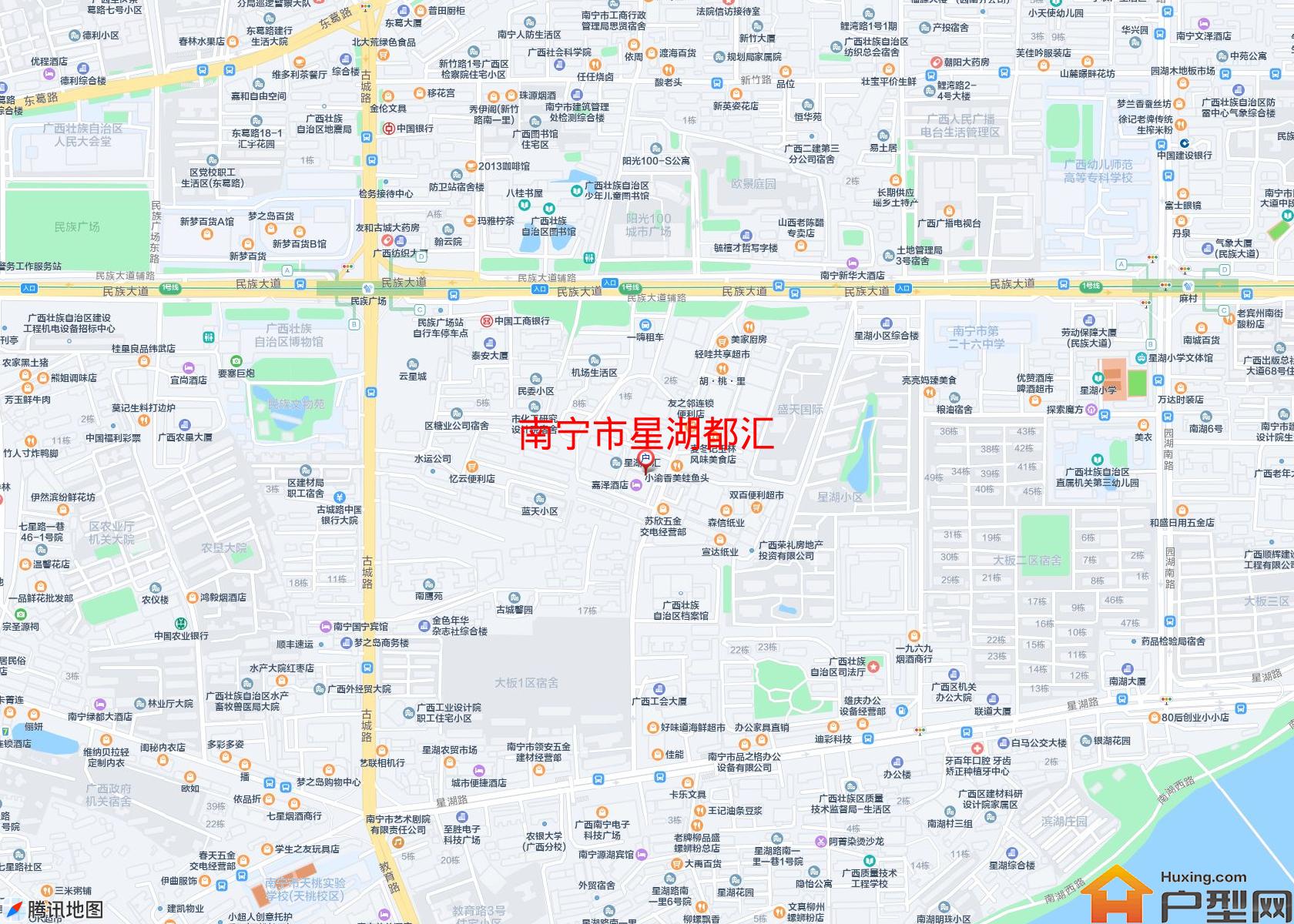 星湖都汇小区 - 户型网