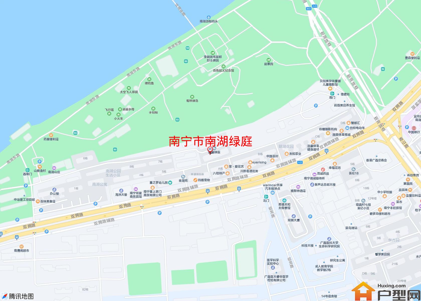 南湖绿庭小区 - 户型网