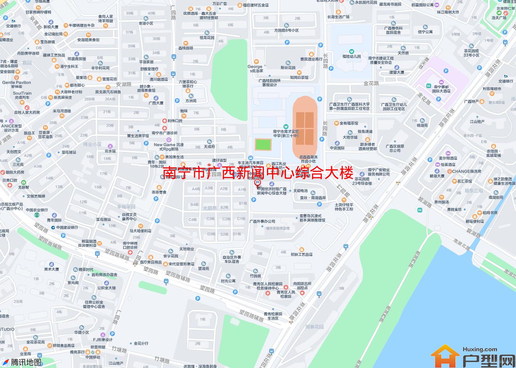 广西新闻中心综合大楼小区 - 户型网
