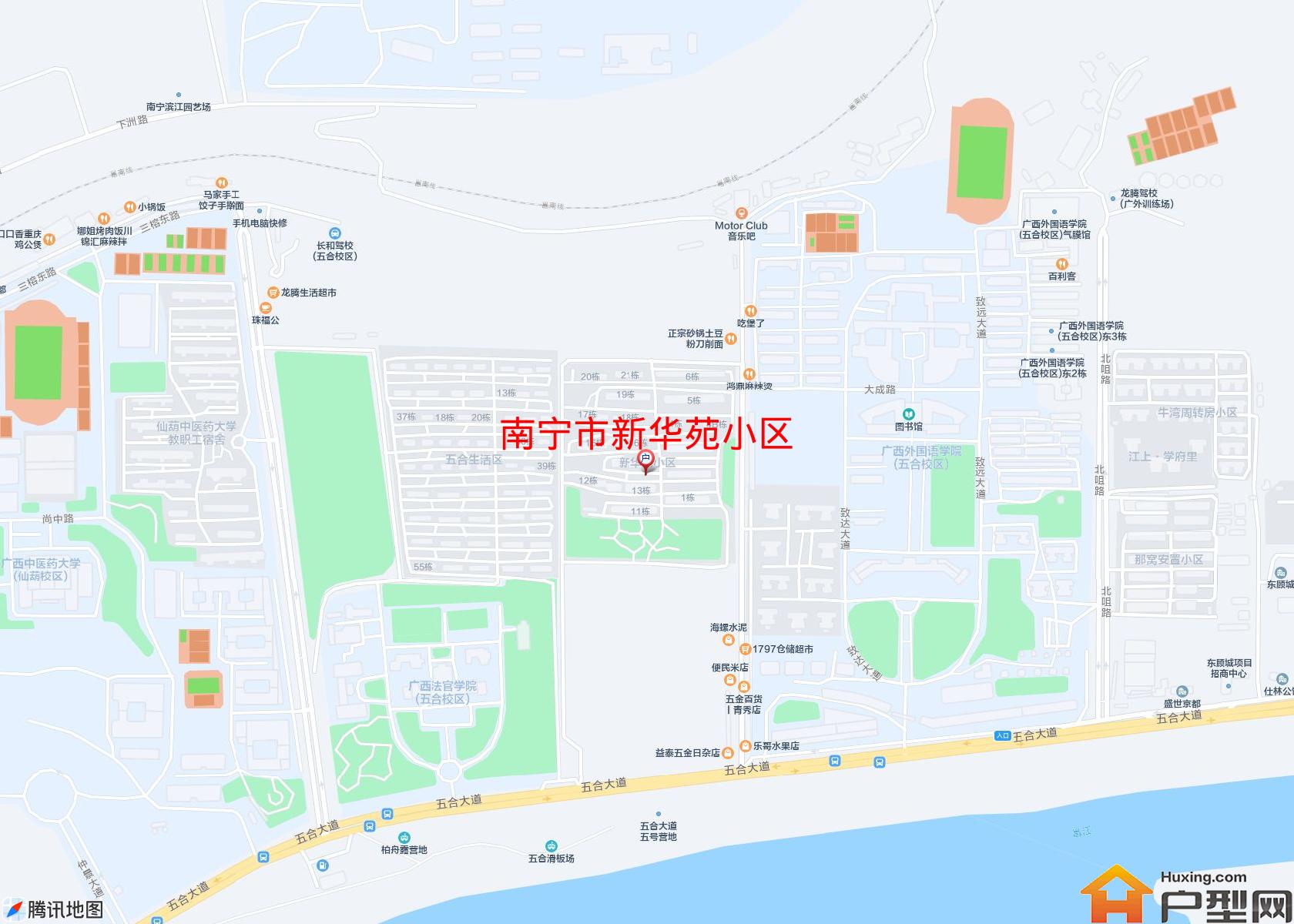 新华苑小区小区 - 户型网