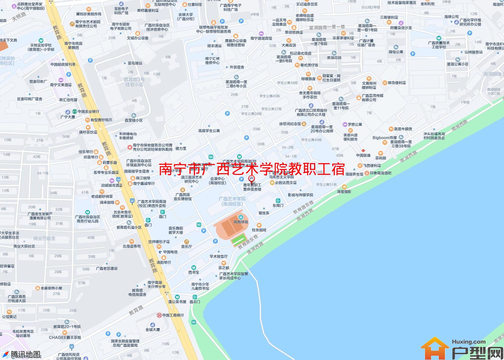 广西艺术学院教职工宿舍小区 - 户型网