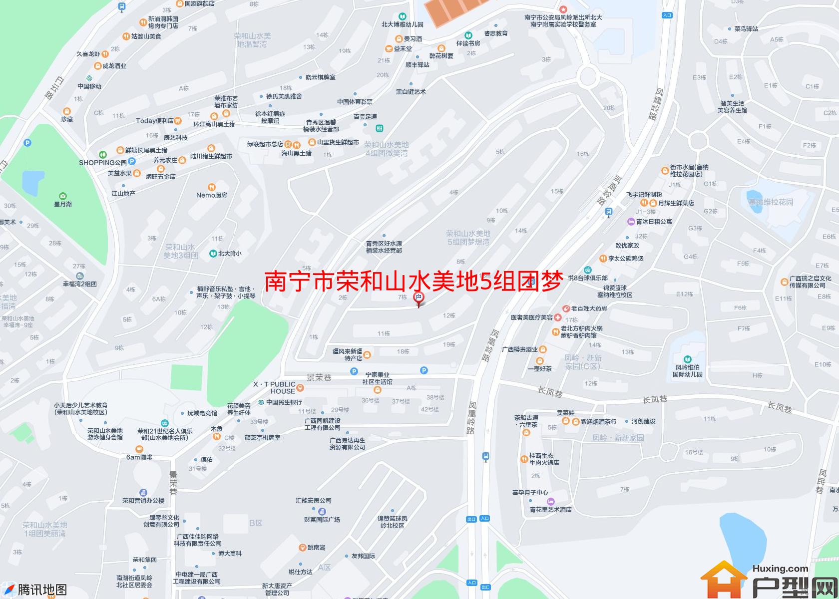 荣和山水美地5组团梦想湾小区 - 户型网 荣和山水美地5组团梦想湾小区 - 户型网