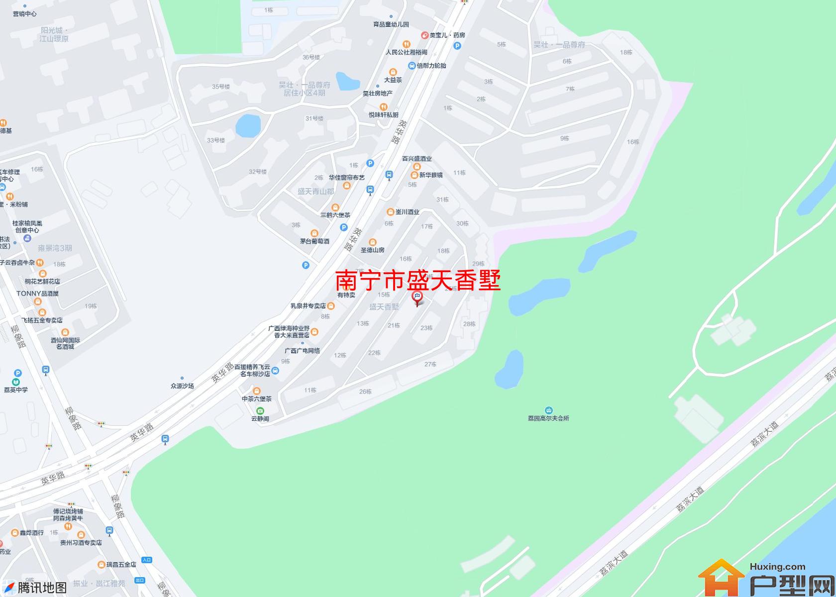 盛天香墅小区 - 户型网