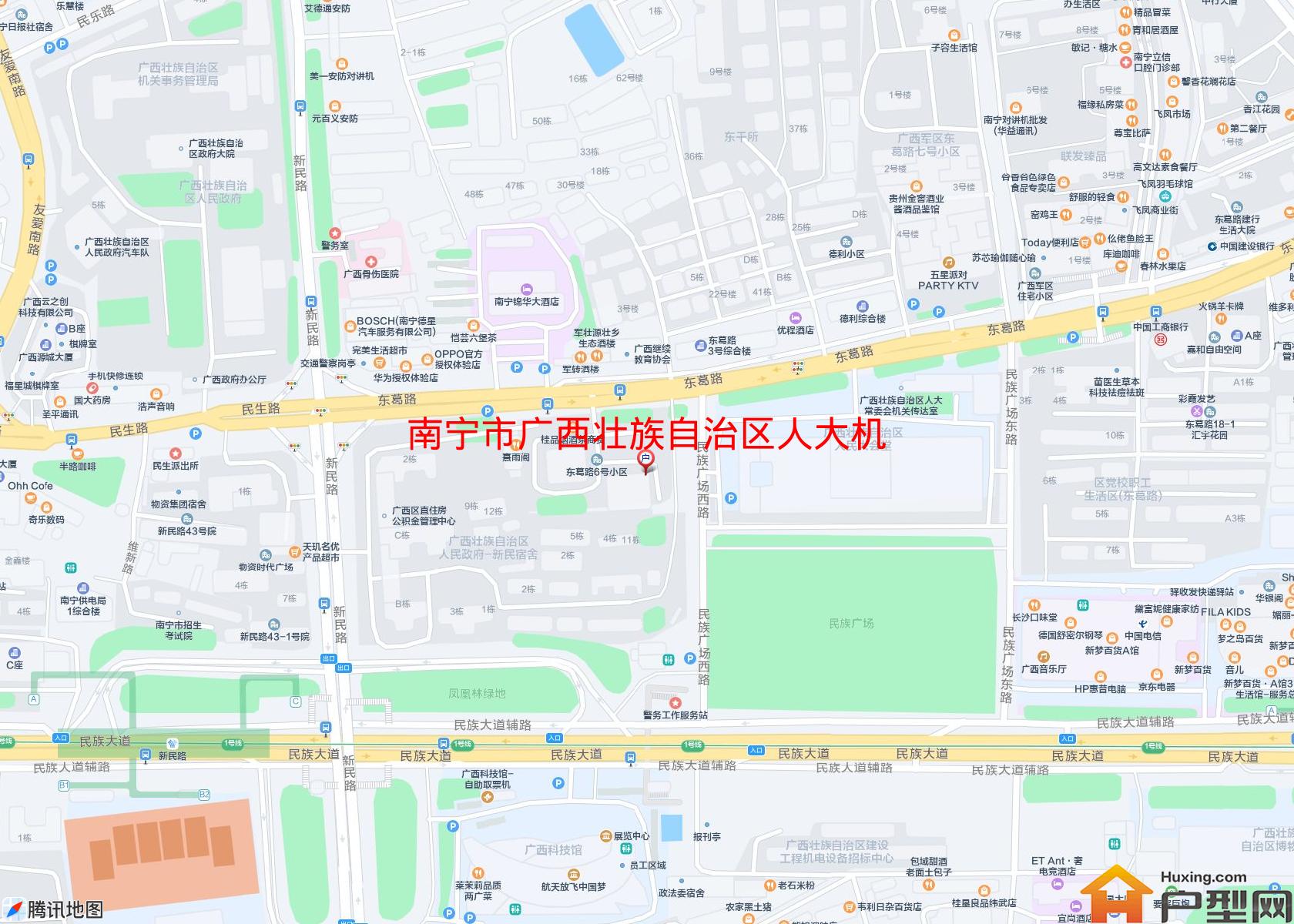 广西壮族自治区人大机关宿舍小区 - 户型网