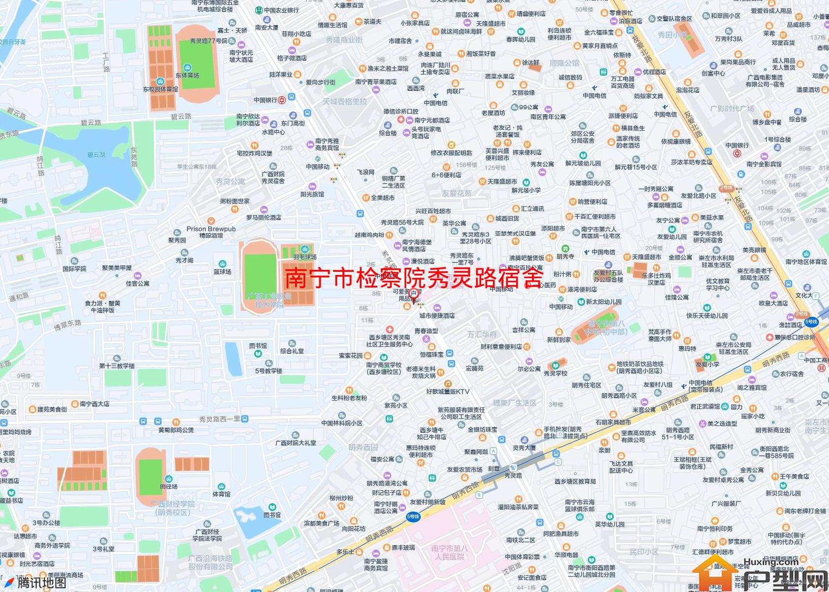 检察院秀灵路宿舍小区 - 户型网