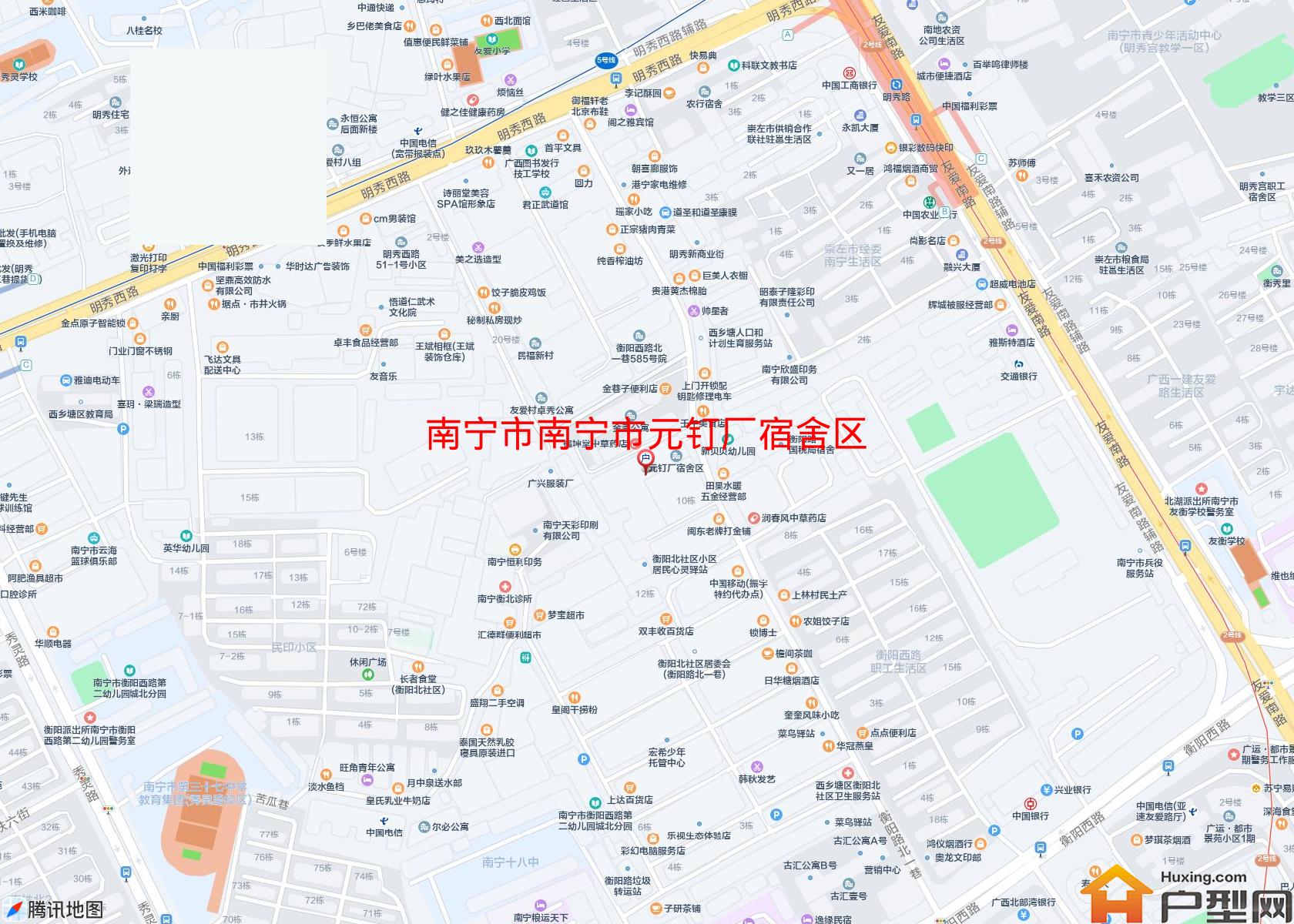 南宁市元钉厂宿舍区小区 - 户型网