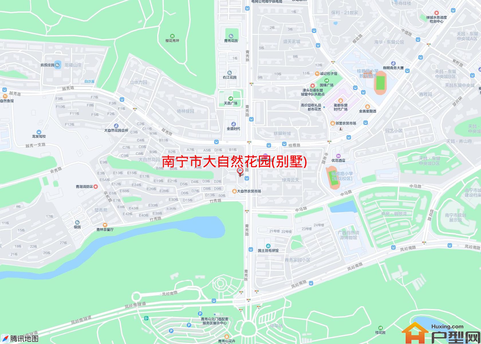 大自然花园(别墅)小区 - 户型网