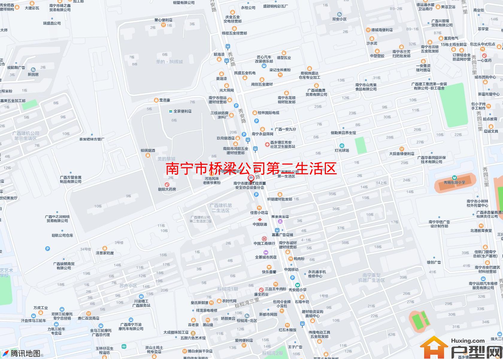 桥梁公司第二生活区小区 - 户型网