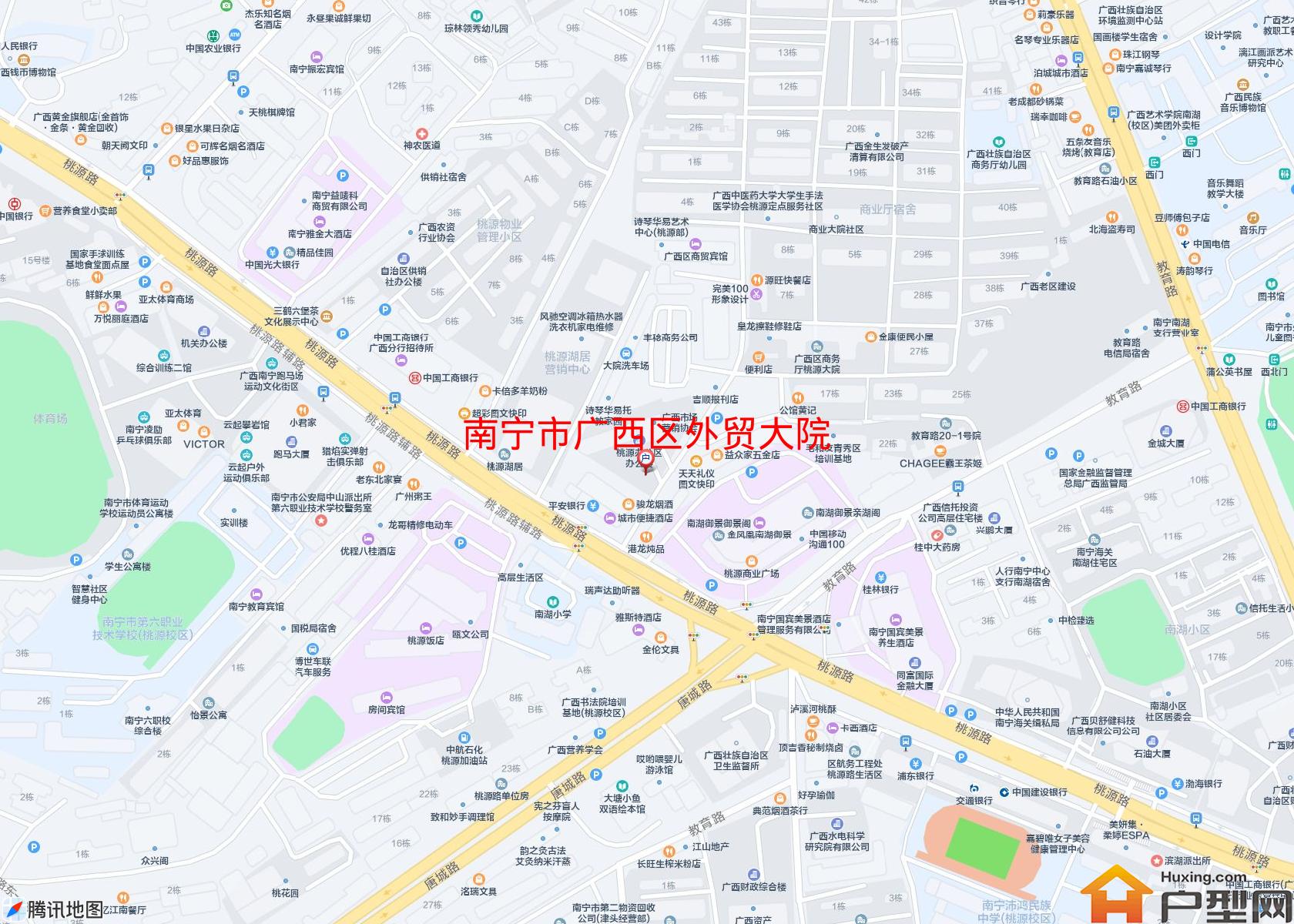 广西区外贸大院小区 - 户型网