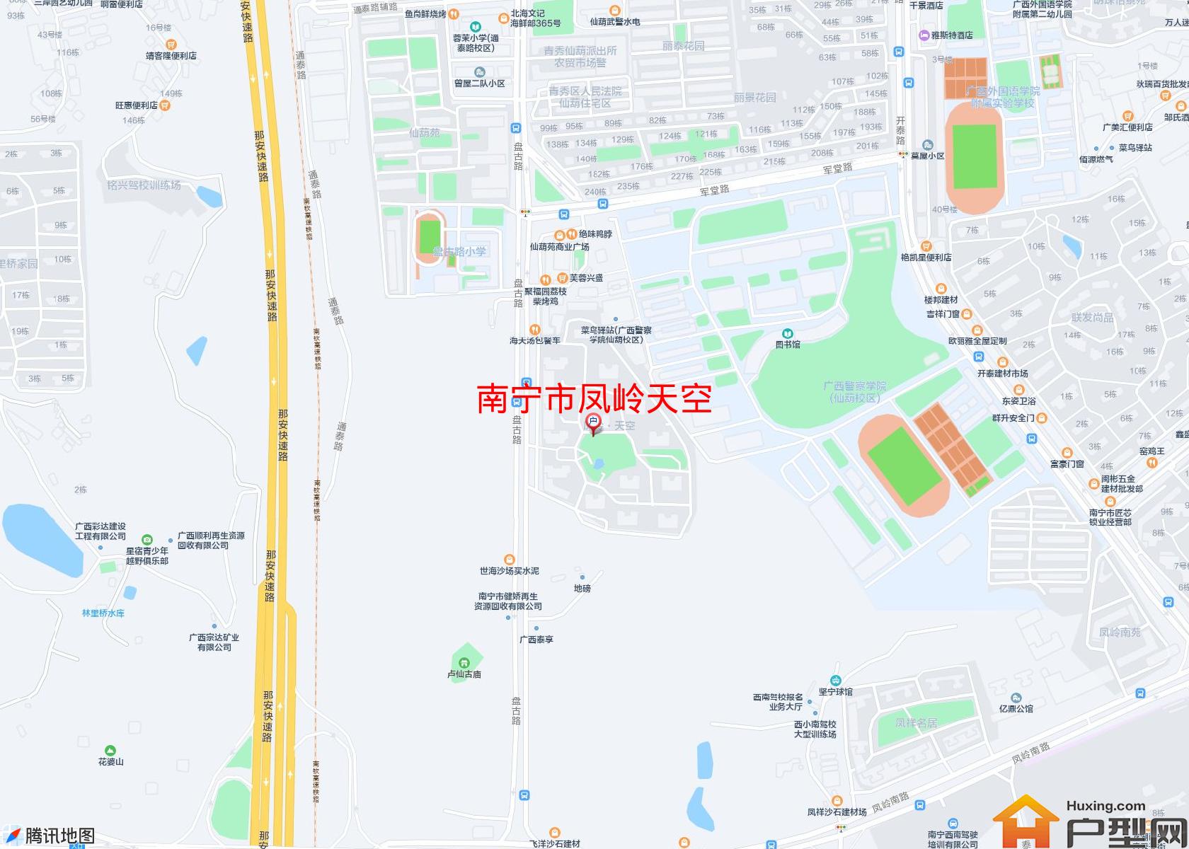 凤岭天空小区 - 户型网