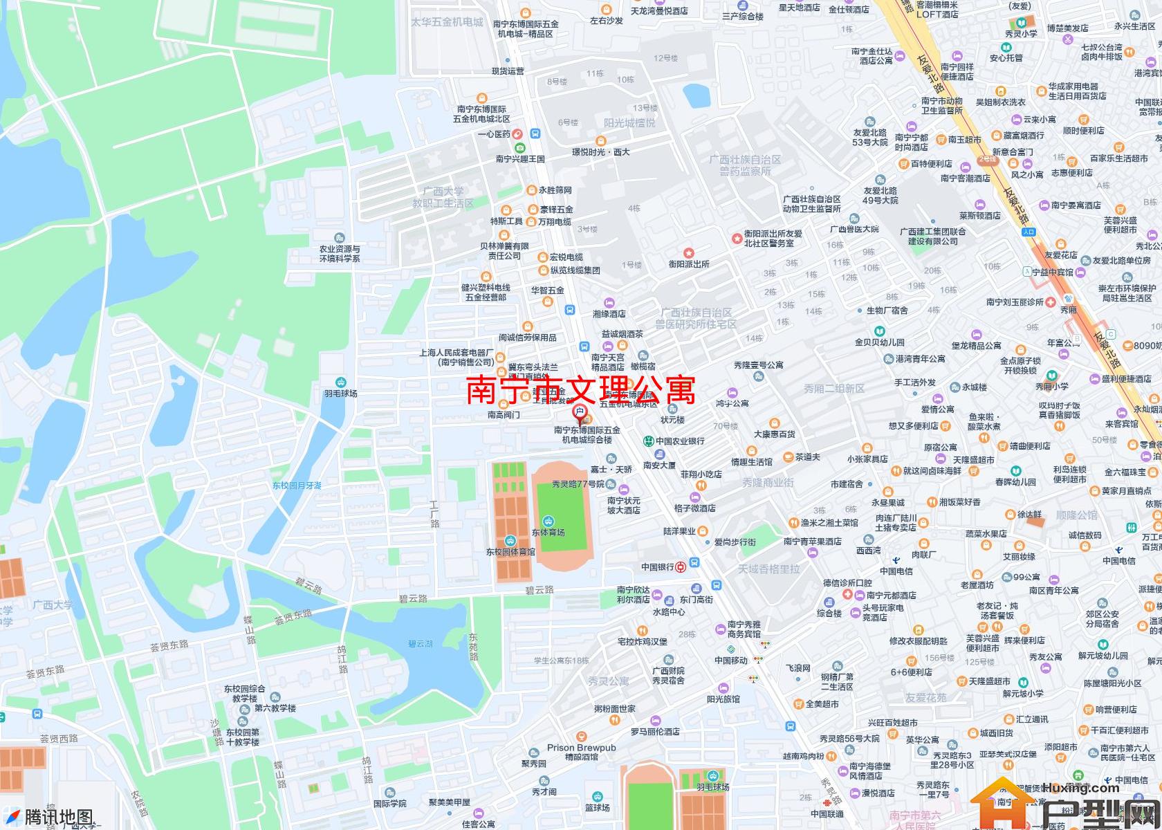 文理公寓小区 - 户型网
