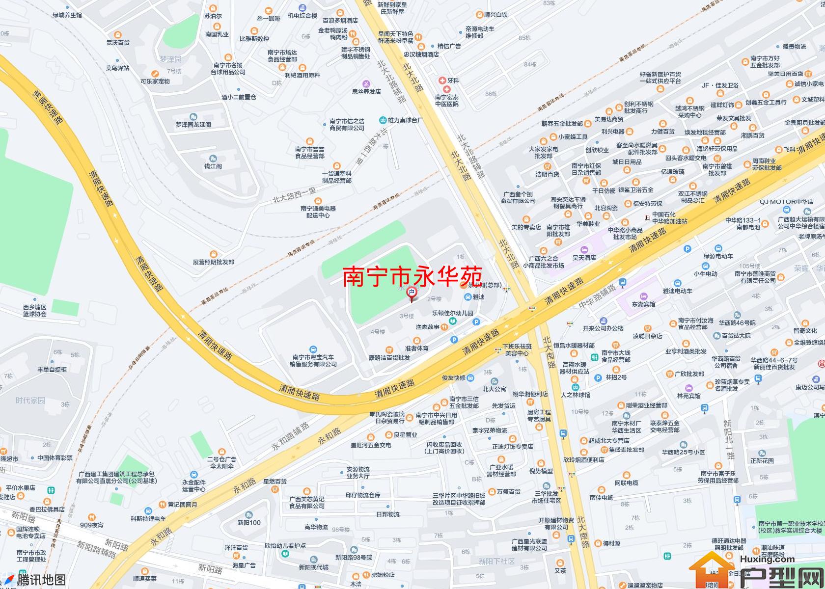 永华苑小区 - 户型网
