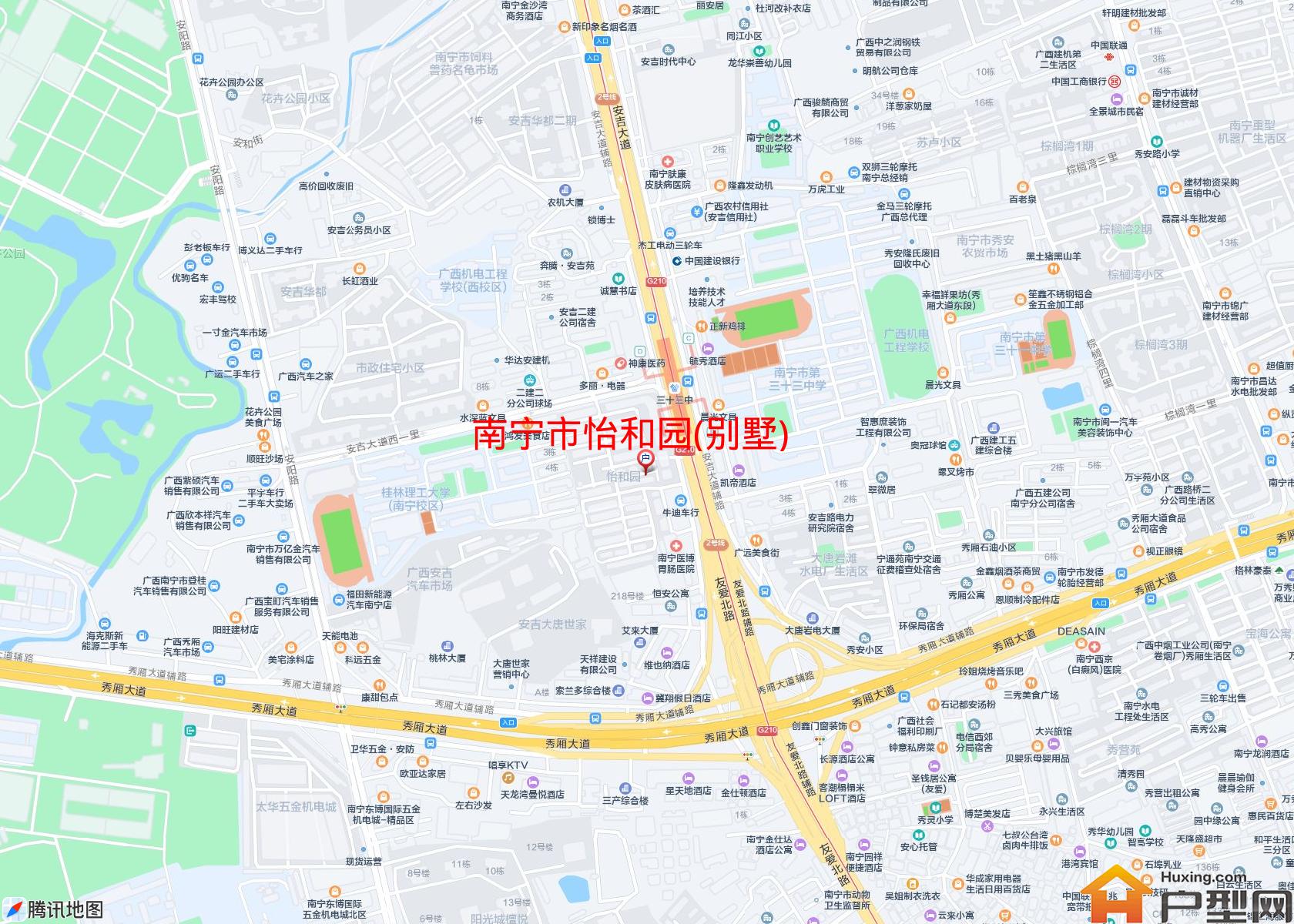 怡和园(别墅)小区 - 户型网