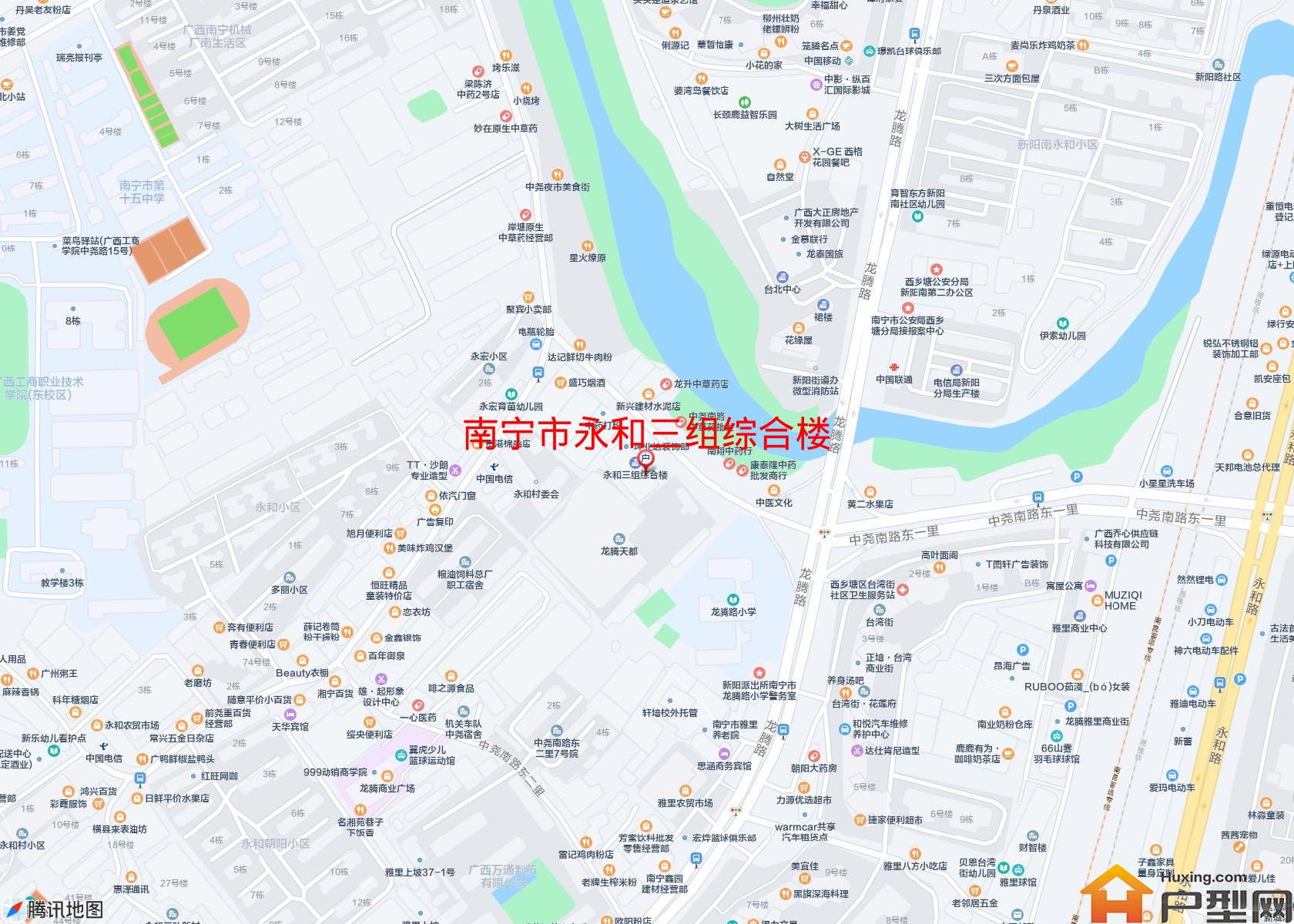 永和三组综合楼小区 - 户型网