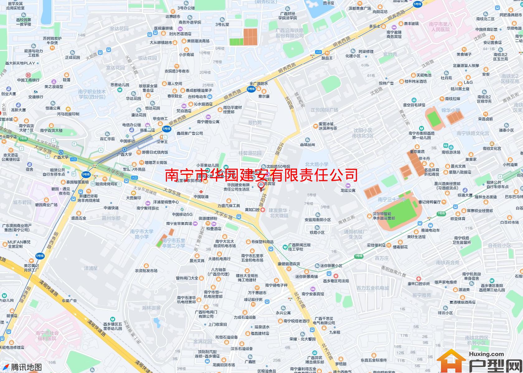 华园建安有限责任公司生活区小区 - 户型网