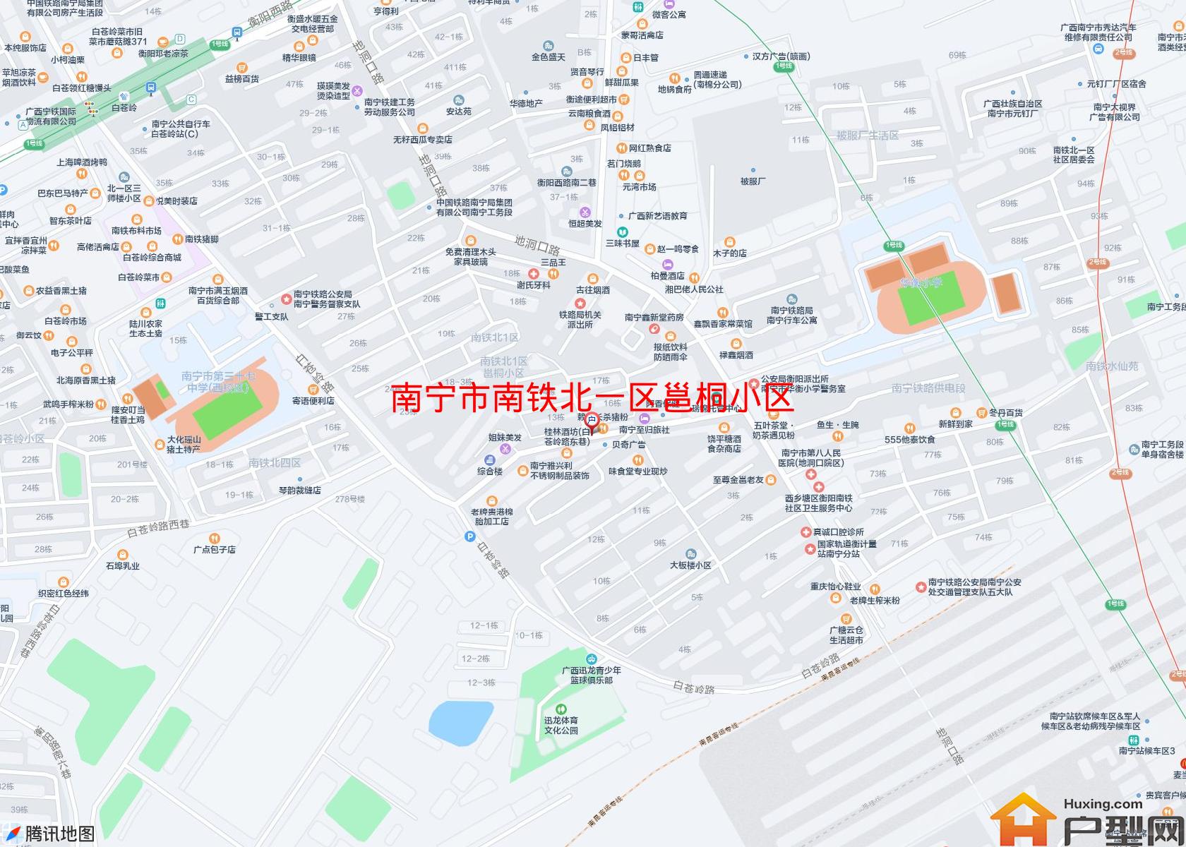 南铁北一区邕桐小区小区 - 户型网