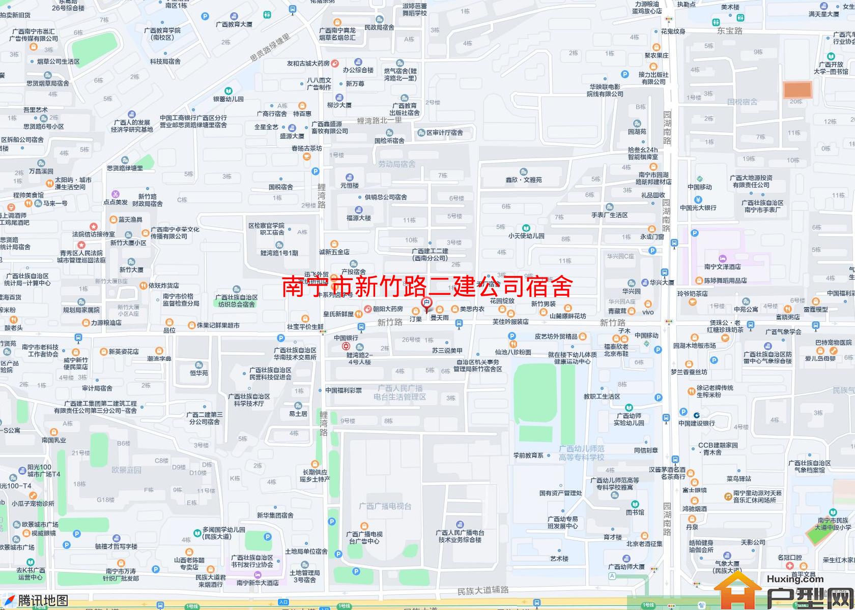 新竹路二建公司宿舍小区 - 户型网