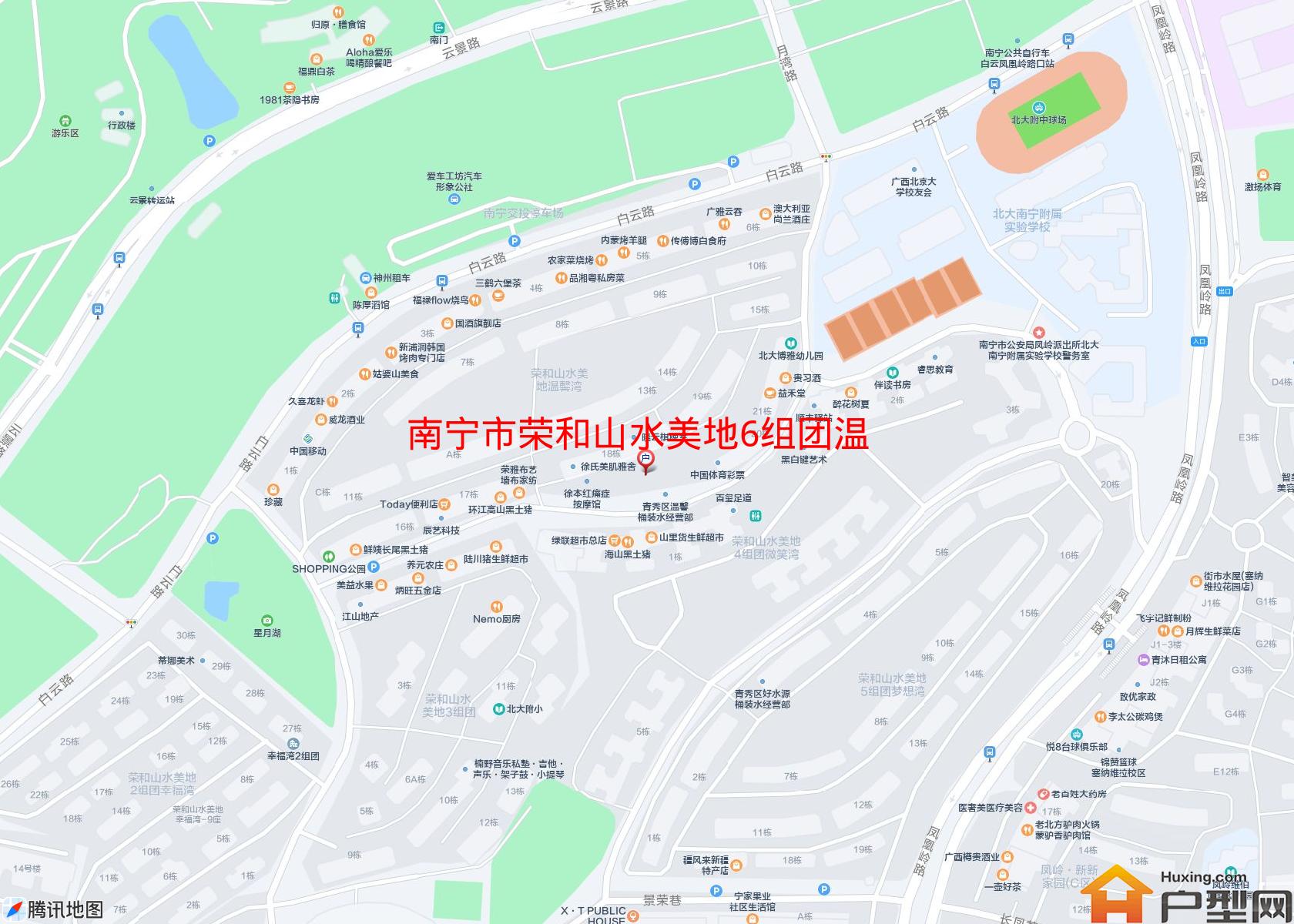 荣和山水美地6组团温馨湾小区 - 户型网 荣和山水美地6组团温馨湾小区 - 户型网