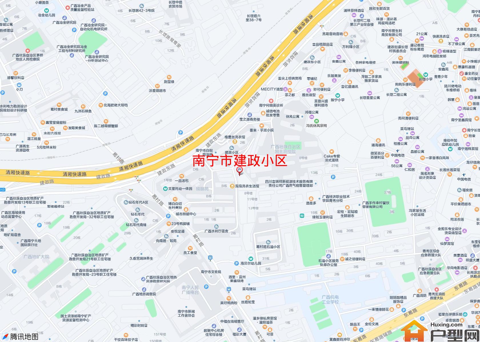 建政小区小区 - 户型网