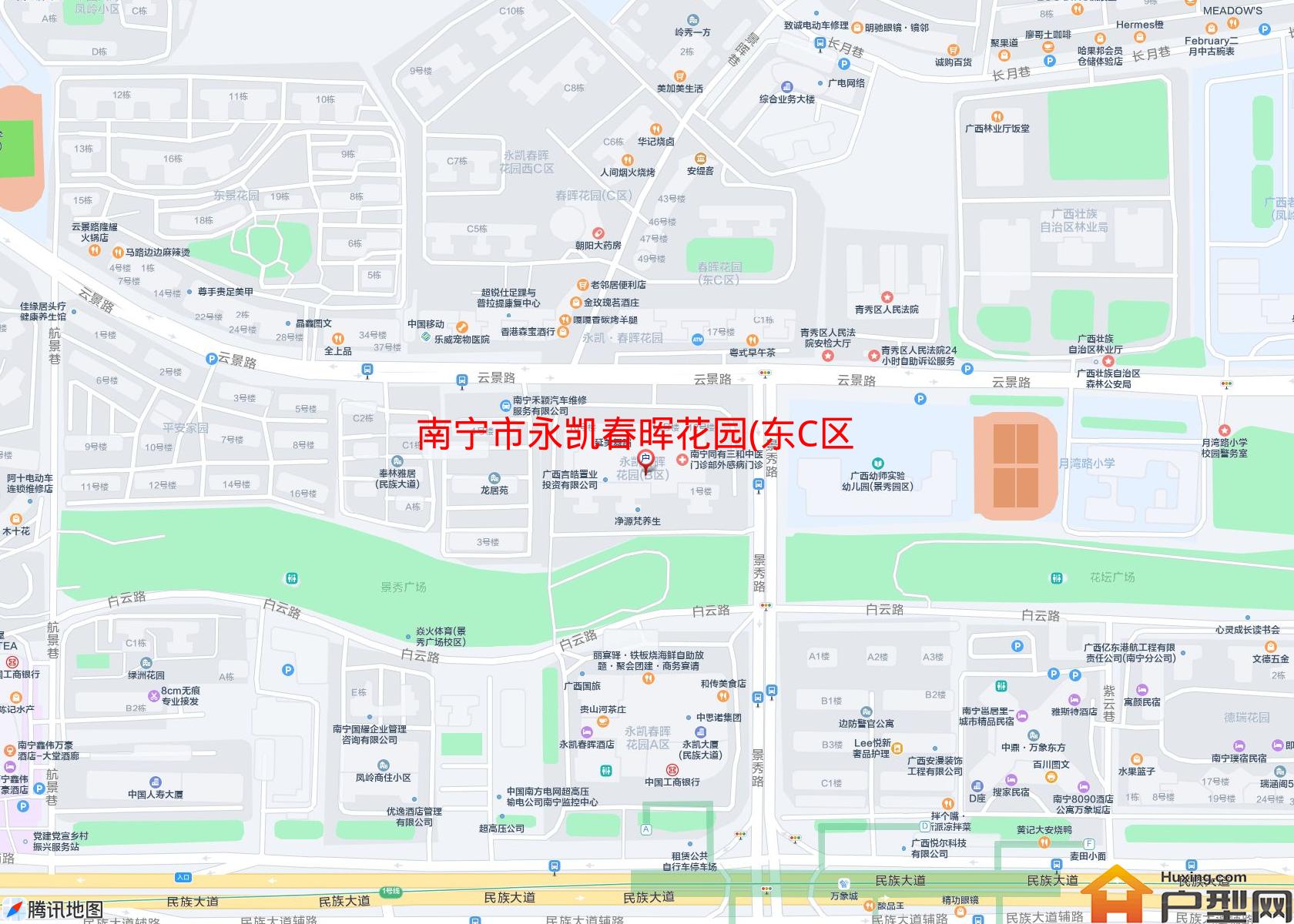 永凯春晖花园(东C区)小区 - 户型网
