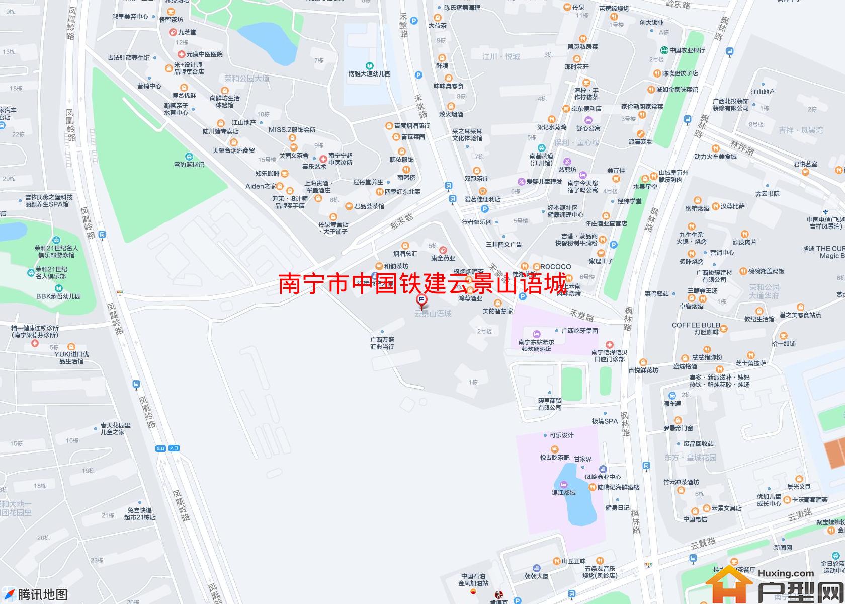 中国铁建云景山语城小区 - 户型网