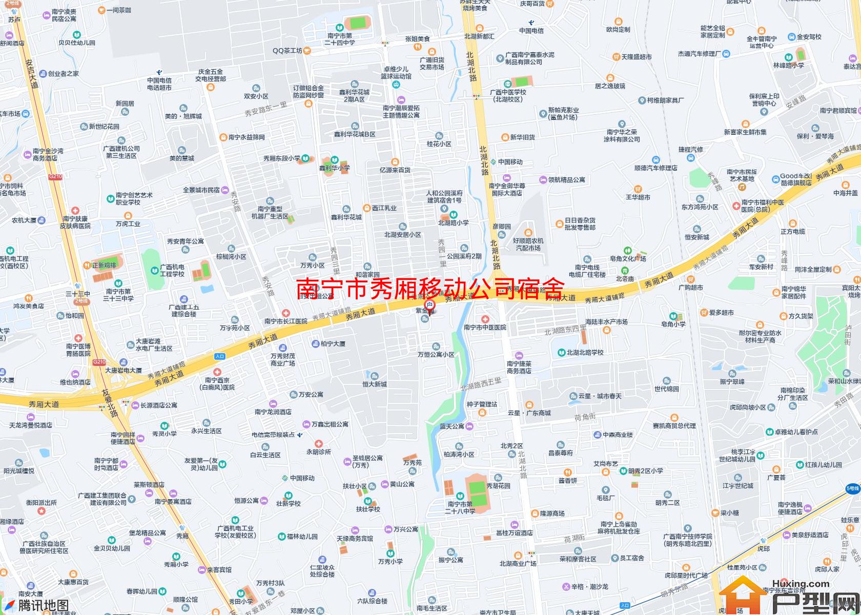 秀厢移动公司宿舍小区 - 户型网