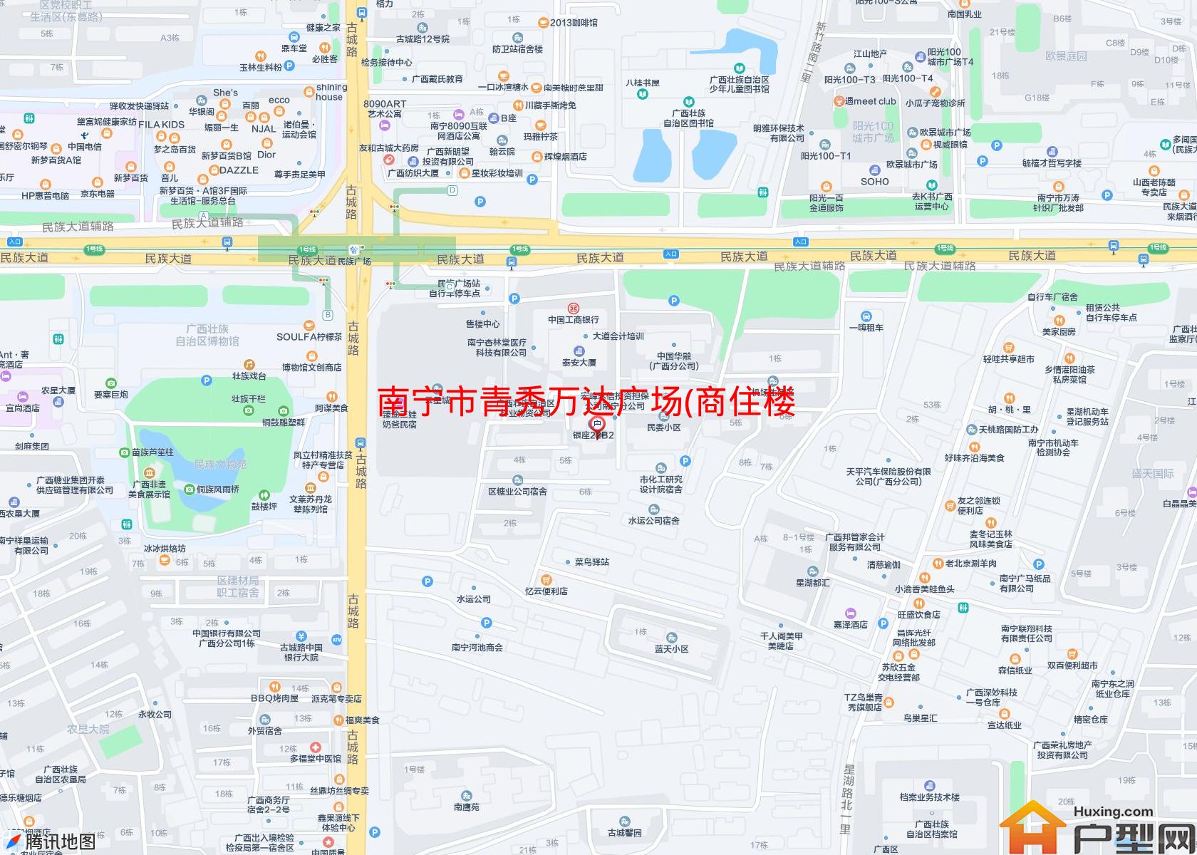 青秀万达广场(商住楼)小区 - 户型网
