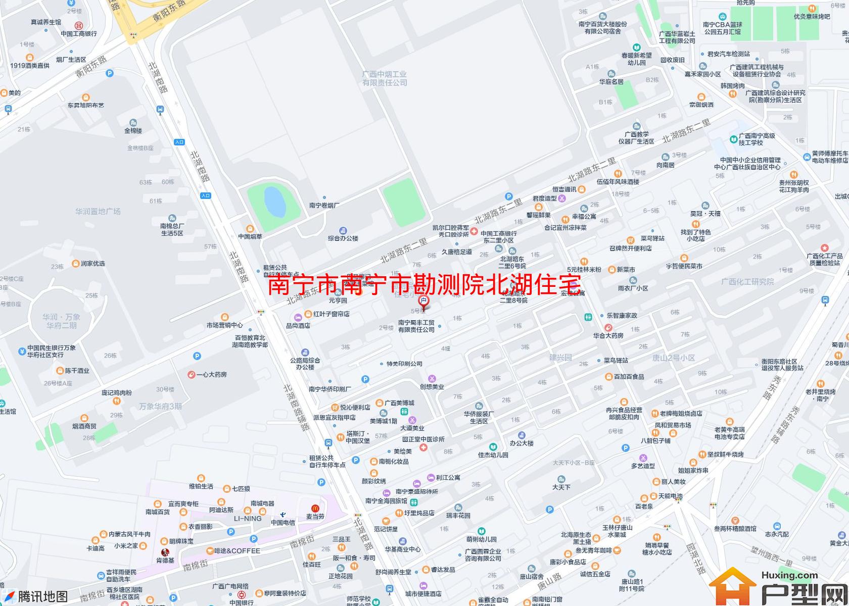 南宁市勘测院北湖住宅小区小区 - 户型网