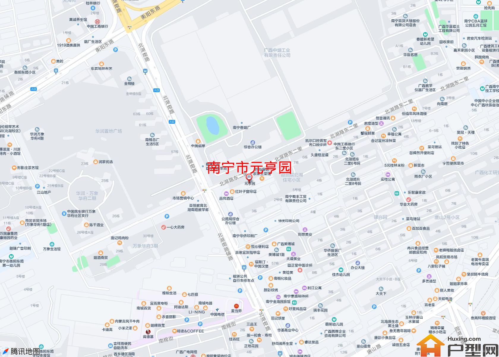 元亨园小区 - 户型网