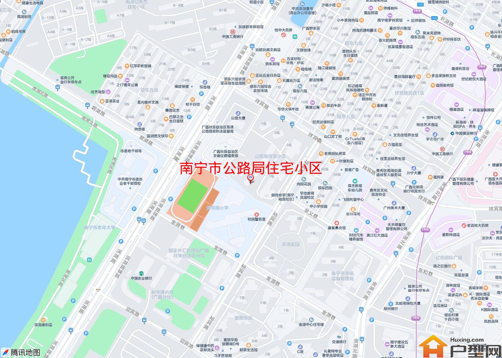 公路局住宅小区小区 - 户型网