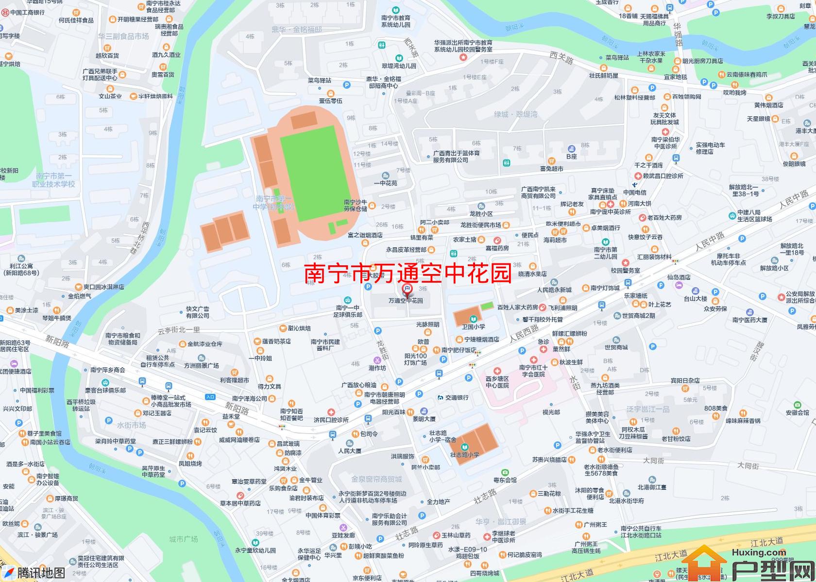 万通空中花园小区 - 户型网